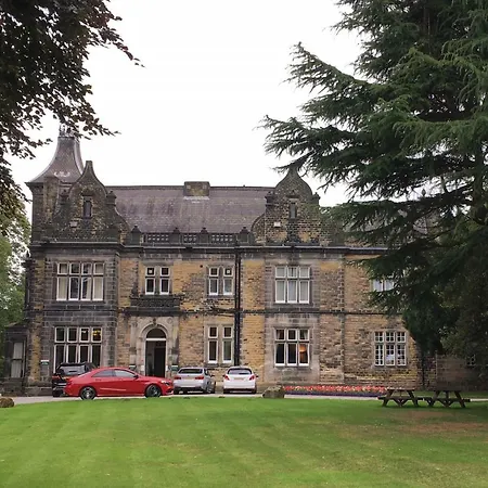 Oxley Hall-campus 酒店
