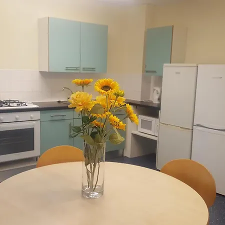 Hotel Oxley Hall-campus Leeds (West Yorkshire)